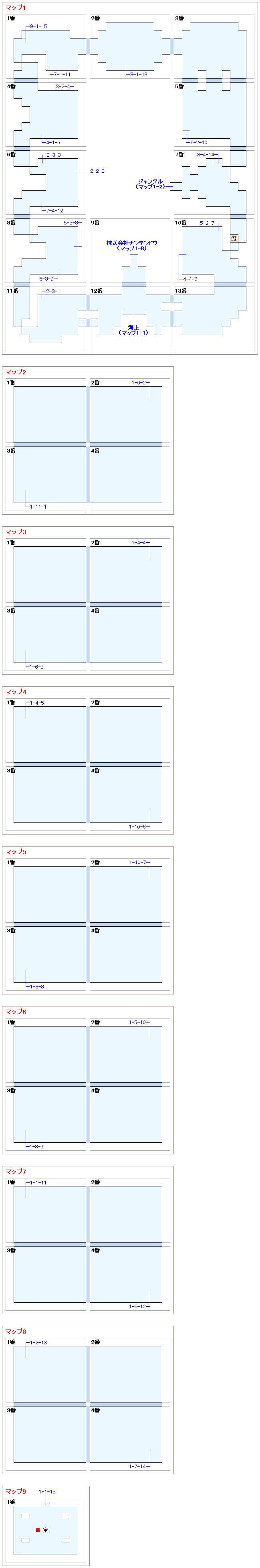 珊瑚礁の島クロザとうのマップ画像