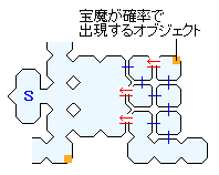 宝魔「ホープダイヤ」が出現するサーチオブジェクトの場所