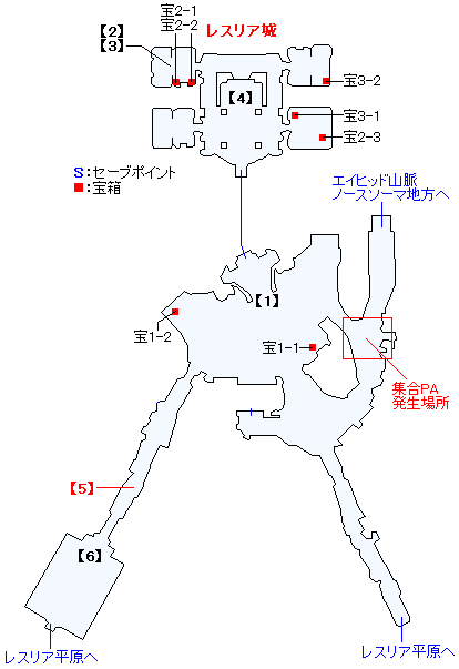 中央レスリアマップ画像