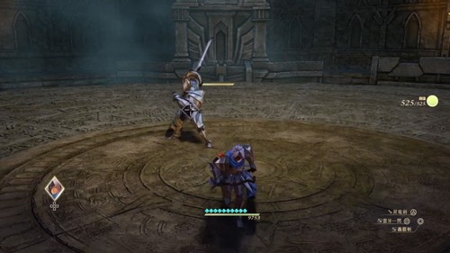 装甲剣兵系エネミーの行動・斬り上げ(1)