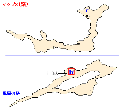 ディアラ山の野営地