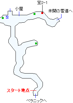 フェンデル山岳トンネルマップ画像