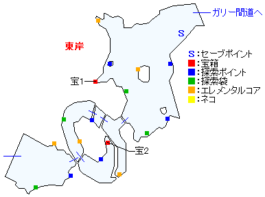 マップ画像・キジル海瀑（分史世界・チャプター8～9）