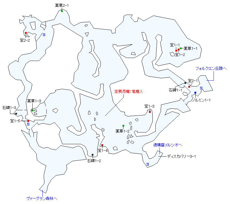 グレイブガント盆地マップ